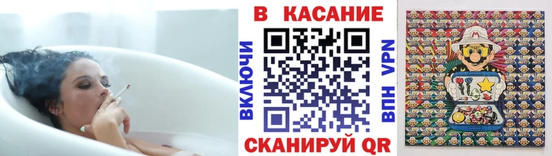 Наркошоп Лянтор Каннабис  Меф мяу мяу  Alpha PVP  ГАШИШ  БУТИРАТ  COCAIN 