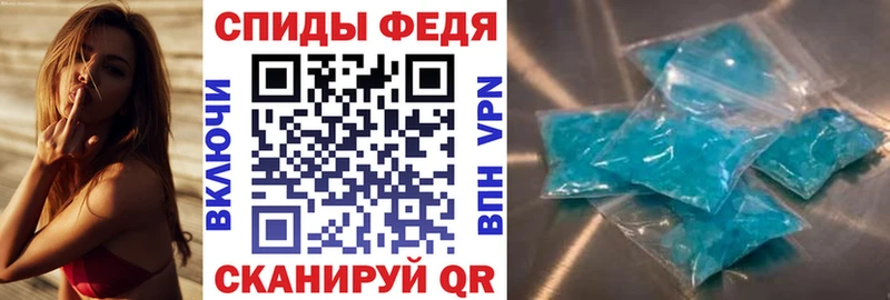 АМФЕТАМИН 97%  omg ТОР  Лянтор  цена наркотик 