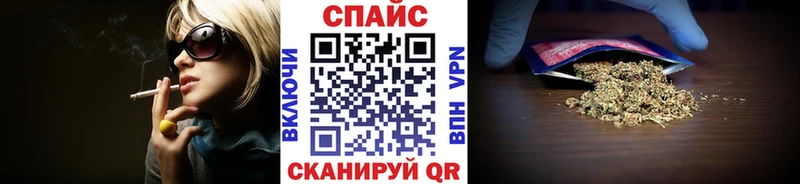 Бутират оксана  купить наркотики цена  KRAKEN как войти  Лянтор 