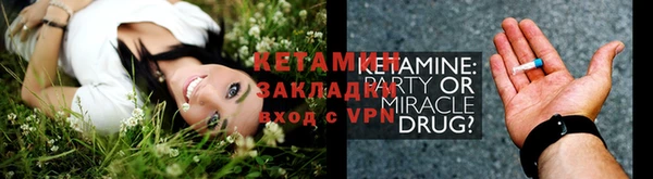 apvp Володарск