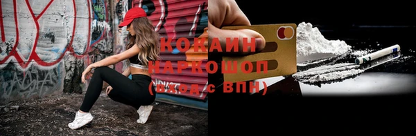 apvp Володарск
