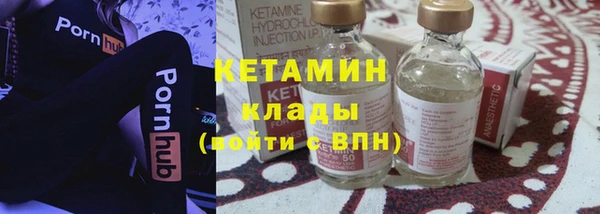 jwh Волоколамск