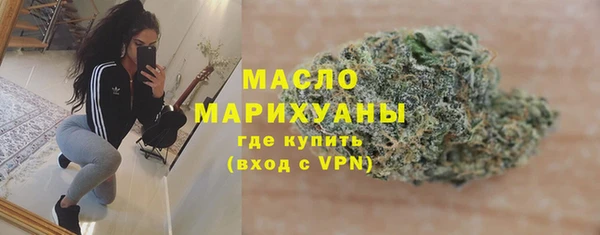 кокс Волосово