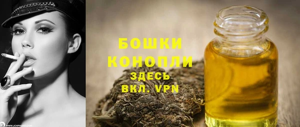 кокс Волосово