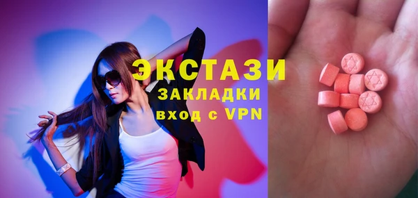 гидропоника Верхний Тагил