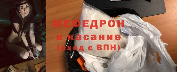 apvp Володарск
