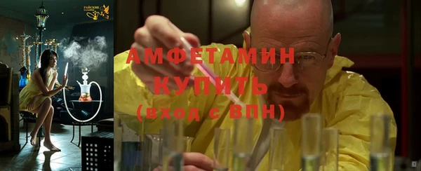 кокс Волосово