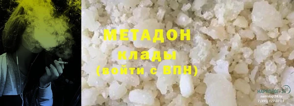 jwh Волоколамск