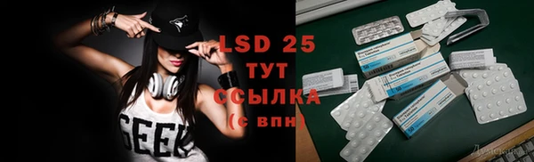 PSILOCYBIN Верхнеуральск