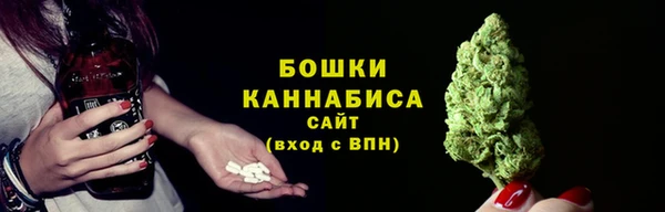 кокс Волосово