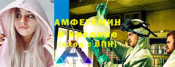 jwh Волоколамск