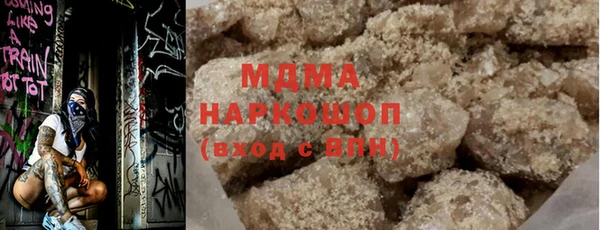 jwh Волоколамск