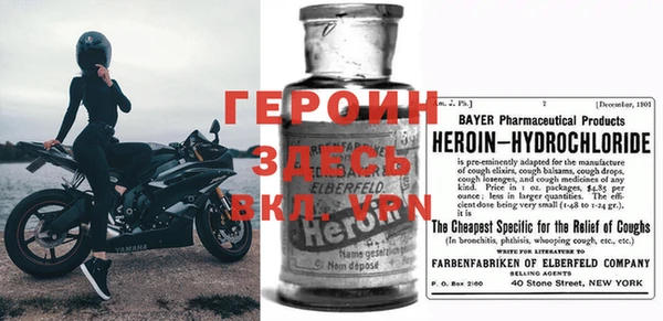 кокс Волосово