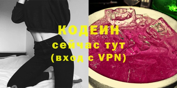 кокс Волосово