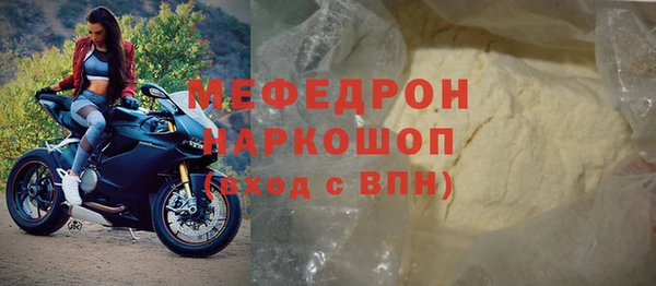 apvp Володарск