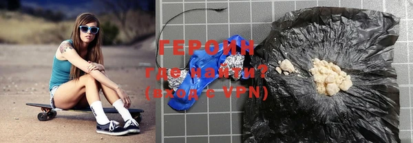 apvp Володарск