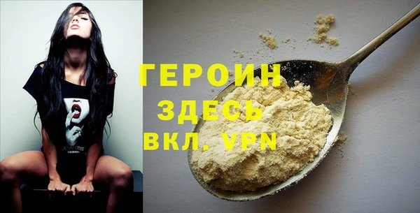 apvp Володарск