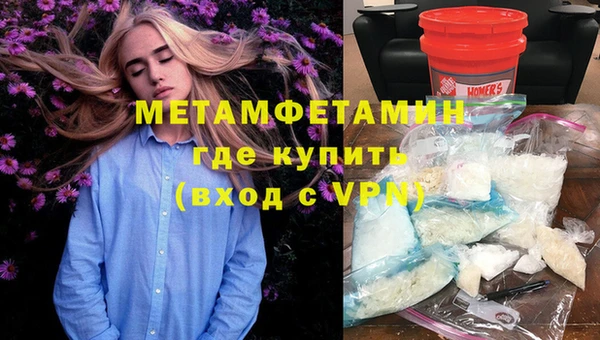 apvp Володарск