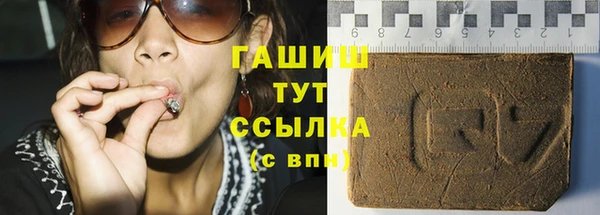 кокс Волосово