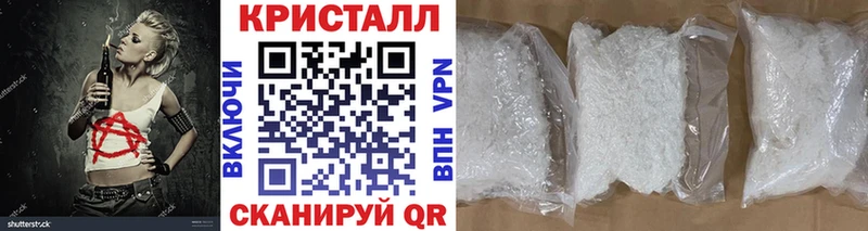 Первитин винт  Лянтор 