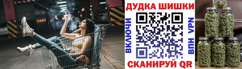 Каннабис индика  мориарти состав  Лянтор  где купить наркоту 